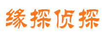 汝州市婚姻出轨调查